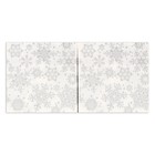 Новогодние салфетки бумажные Art Bouquet «Серебряные снежинки», 2 слоя, 20х20 см, 250 шт. - Фото 2