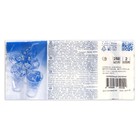 Новогодние салфетки бумажные Art Bouquet «Серебряные снежинки», 2 слоя, 20х20 см, 250 шт. - Фото 4