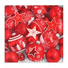 Салфетки бумажные Bouquet de Luxe «Новогодняя композиция, красная», 3 слоя, 24×24 см, 25 шт. - Фото 2