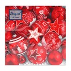 Салфетки бумажные Bouquet de Luxe «Новогодняя композиция, красная», 3 слоя, 24×24 см, 25 шт. - Фото 3