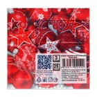 Салфетки бумажные Bouquet de Luxe «Новогодняя композиция, красная», 3 слоя, 24×24 см, 25 шт. - Фото 4