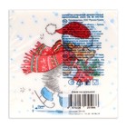 Салфетки новогодние бумажные Desna Design «Ёжик на коньках», 1 слой, 24×24 см, 40 шт. - Фото 2