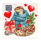 Салфетки бумажные Home Collection «Новогодний питон с подарком», 3 слоя, 33х33, 20 шт. - Фото 1