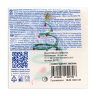 Новогодние салфетки бумажные Art Bouquet «Новогодняя змейка», 2 слоя, 20х20 см, 30 шт. - Фото 3