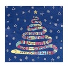 Новогодние салфетки бумажные Bouquet de Luxe «Год змеи», 3 слоя, 24х24 см, 25 шт. - Фото 2