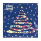 Новогодние салфетки бумажные Bouquet de Luxe «Год змеи», 3 слоя, 24х24 см, 25 шт. - Фото 3