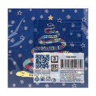 Новогодние салфетки бумажные Bouquet de Luxe «Год змеи», 3 слоя, 24х24 см, 25 шт. - Фото 4