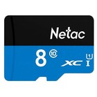 Флеш карта microSDHC 8GB Netac NT02P500STN-008G-S P500 - фото 51665074