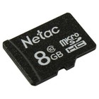 Флеш карта microSDHC 8GB Netac NT02P500STN-008G-S P500 - фото 51665075 Флеш карта microSDHC 8GB Netac NT02P500STN-008G-S P500 - фото 51665075