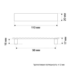 Ручка-скоба РС203, м/о 96 мм, цвет хром, 4 шт TMP - фото 808588945