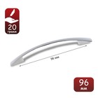 Ручка-скоба ТУНДРА РС002, м/о 96 мм цвет хром, 4 шт - фото 808832697