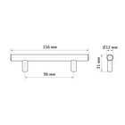 Ручка рейлинг CAPPIO FRIDA, нерж. сталь, d=12 мм, м/о 96 мм, цвет белый, 4 шт - фото 25595674