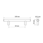 Ручка рейлинг CAPPIO FRIDA, нерж. сталь, d=12 мм, м/о 64 мм, цвет мат. никель, 4 шт - фото 25595701