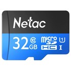 Флеш карта microSDHC 32GB Netac NT02P500STN-032G-R P500 + adapter - фото 51665112