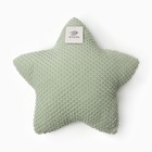 Подушка декоративная «Этель. Звезда», d=44 см, зелёная - Фото 4
