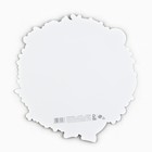 Интерьерное украшение "Милаш", 23,8 х 25 см - фото 808176595