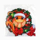 Интерьерное украшение "Милаш", 23,8 х 25 см - фото 808237325