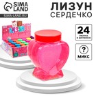 Лизун - слайм «Сердечко», цвета МИКС 10553489 - фото 313098517