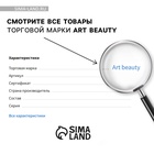 Краб для волос жемчужный «You are beautiful», 5,7 х 2,5 см 10588754 - фото 13721070