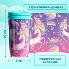 Термостакан детский «Сказочные сны», с вставкой, 250 мл + пазл 54 элемента - Фото 4