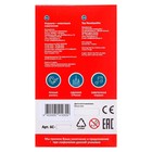 Неваляшка «Мальчик», в художественной упаковке - Фото 4