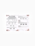 Мягкая игрушка своими руками «Олень Нил», 32 см, амигуруми, новогодний набор для творчества - фото 122953403