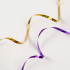 Лента для воздушных шаров, длина 10 м, цвет МИКС, набор 6 шт. - Фото 2