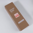 Органайзер-полка, настенный, с клеевой основой, 35×10×7.5 см, белый - Фото 4