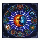 Скатерть для гадания «Созвездие», 45×45 см - Фото 1