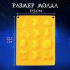 Набор для опытов «Гирлянда волшебника: Символы», своими руками, 12 форм - Фото 3