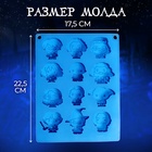 Набор для опытов «Гирлянда волшебника», своими руками, 12 форм - Фото 3