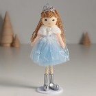 Интерьерная кукла текстильная «Принцесса в синем платье с белым воротничком», 5.5×6.5×18 см - Фото 1