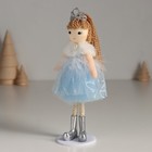 Интерьерная кукла текстильная «Принцесса в синем платье с белым воротничком», 5.5×6.5×18 см - Фото 4