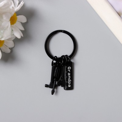 Металлический брелок для ключей на кольце «Инструменты», 3×1 см, МИКС