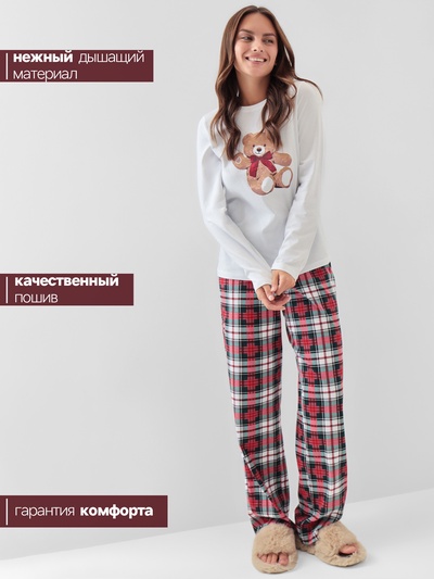 Пижама новогодняя женская (лонгслив, брюки) KAFTAN Christmas time, размер 48-50