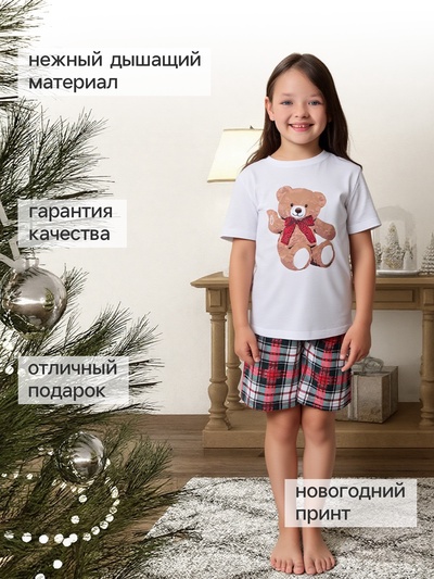 Пижама для девочки новогодняя (футболка, шорты) KAFTAN Christmas time, размер 32 (110-116 см), бело-красная