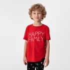 Пижама детская KAFTAN Happy family р.32 (110-116) 10480114 - фото 13315875