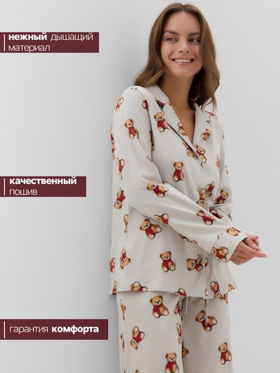 Пижама новогодняя женская (рубашка, брюки) KAFTAN «Мишка в шарфе», размер 52-54