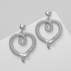 Серьги металл «Змея» сердце, цвет серебро - Фото 2
