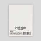 Открытка мини «Уютного Нового года!», 6×8 см - Фото 3