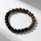 Браслет «Аметист», шар №8, чёрно-коричневый - Фото 1