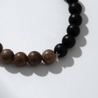 Браслет «Аметист», шар №8, чёрно-коричневый - Фото 2