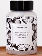 Флакон с помпой «Бабочки», 250 мл, чёрный, белый - Фото 2