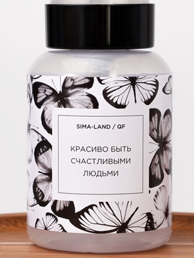 Флакон с помпой «Бабочки», 250 мл, чёрный, белый (комплект 2 шт)