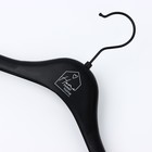 Плечики - вешалка для одежды Sweet home, 39.5×20 см - Фото 2