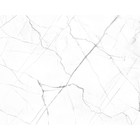 Кухонная столешница, 2400×600×38 мм, кристалл Белый 9509 - фото 25596922 Кухонная столешница, 2400×600×38 мм, кристалл Белый 9509 - фото 25596922