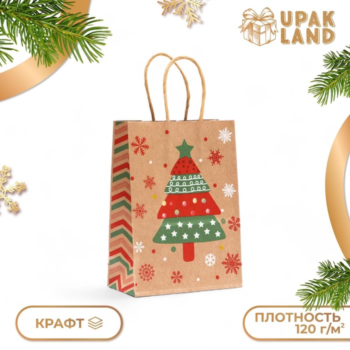 

Пакет подарочный крафт "Ёлка", 15 × 21 × 8 см 1 шт