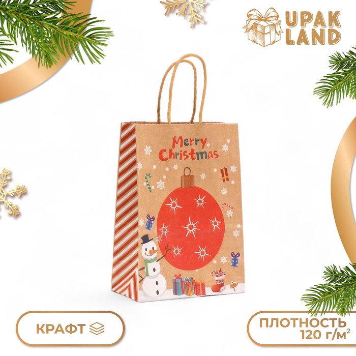 

Пакет подарочный крафт "Новогодний шар", 15 × 21 × 8 см 1 шт
