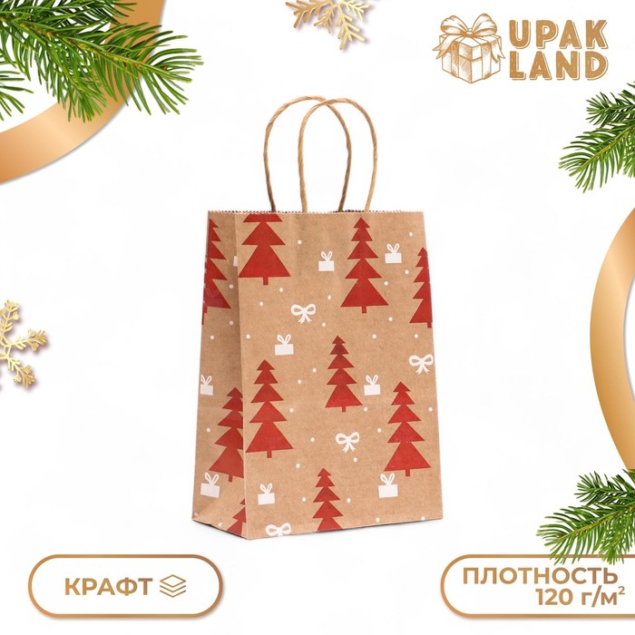 

Пакет подарочный крафт "Ёлки" 15 × 21 × 8 см 1 шт