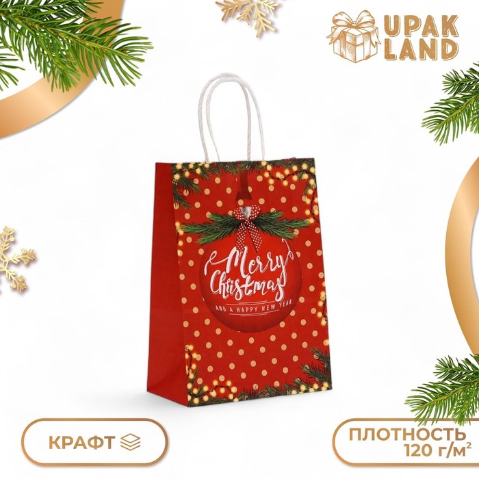 

Пакет подарочный крафт "Красный Новогодний шар" 15 × 21 × 8 см 1 шт